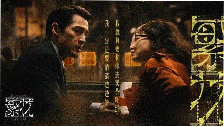 金桔影院最新电影推荐