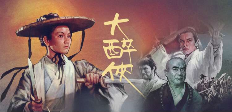 金桔影院动漫新番推荐